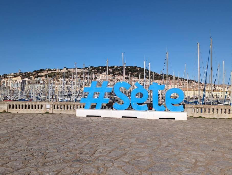 Studio Cosy Vue Et Front De Mer Sète Exterior foto